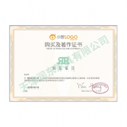 LOGO证书